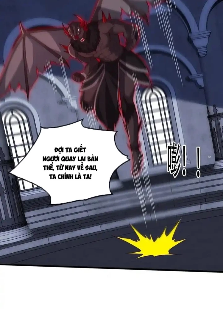 Ngạo Thị Thiên Địa Chapter 738 - 61