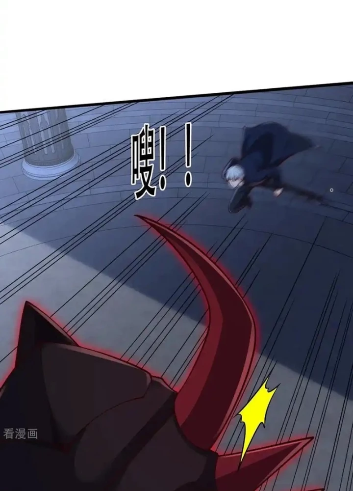 Ngạo Thị Thiên Địa Chapter 739 - 27