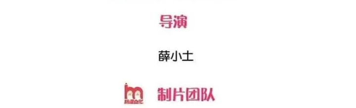 Ngạo Thị Thiên Địa Chapter 740 - 2