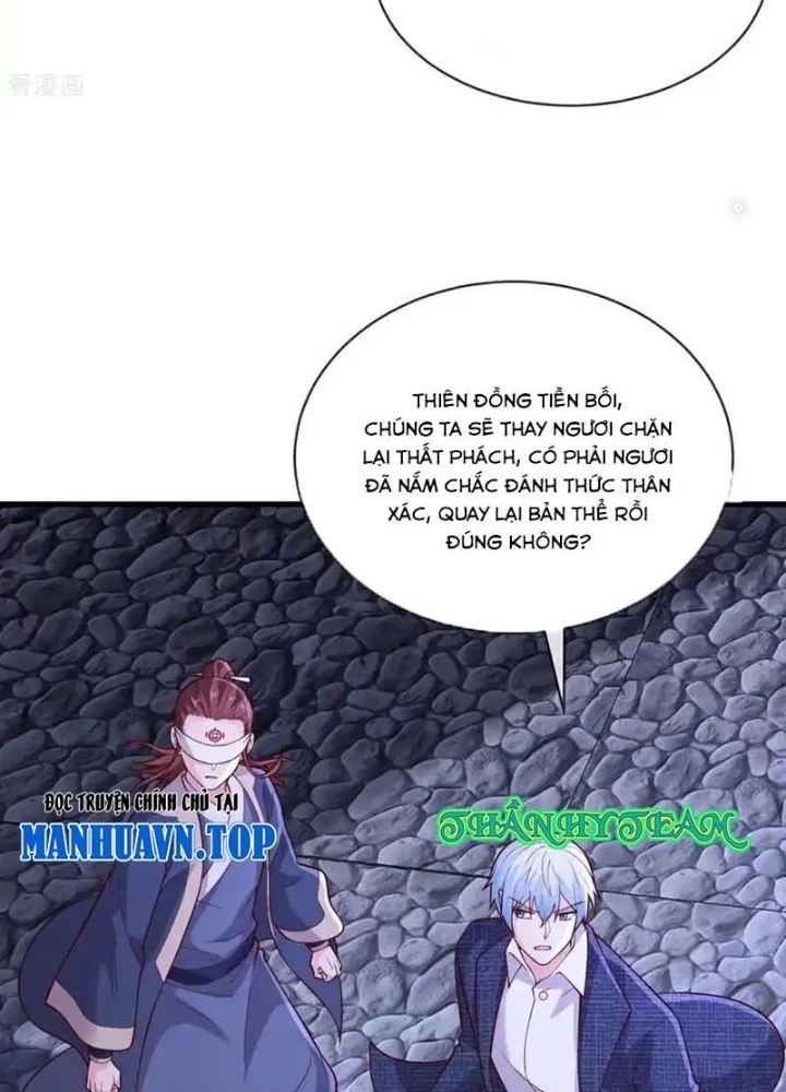 Ngạo Thị Thiên Địa Chapter 740 - 7