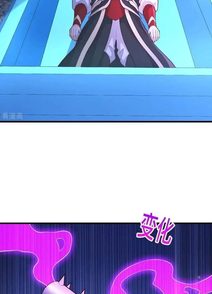 Ngạo Thị Thiên Địa Chapter 740 - 21