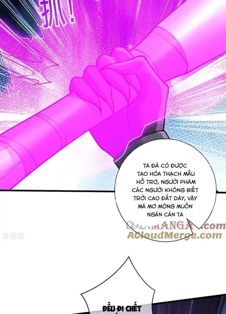 Ngạo Thị Thiên Địa Chapter 740 - 27