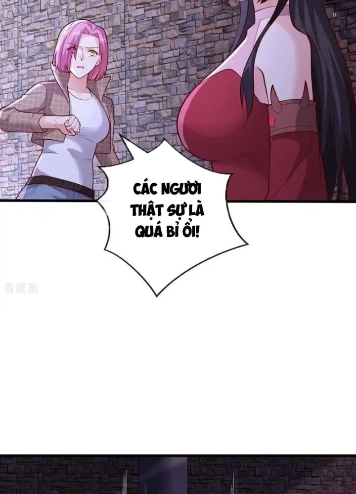 Ngạo Thị Thiên Địa Chapter 741 - 33