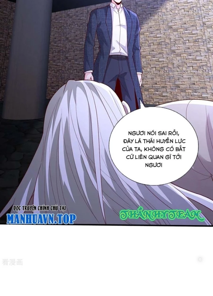 Ngạo Thị Thiên Địa Chapter  742 - 7