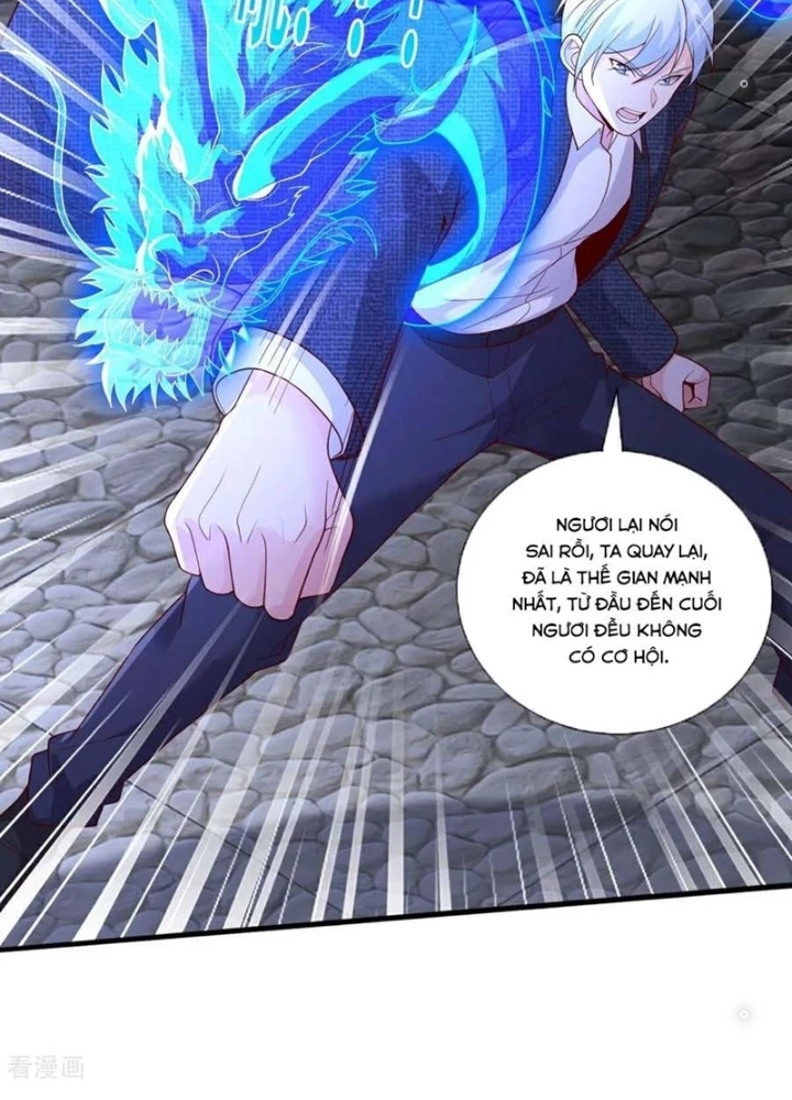Ngạo Thị Thiên Địa Chapter  742 - 11