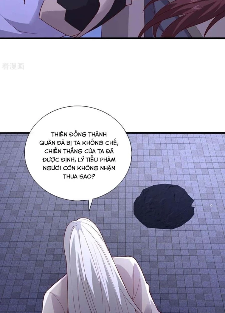 Ngạo Thị Thiên Địa Chapter  742 - 41