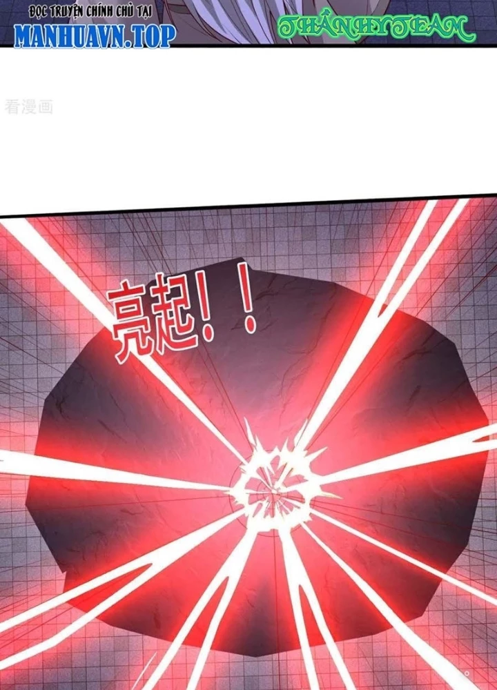 Ngạo Thị Thiên Địa Chapter  742 - 43