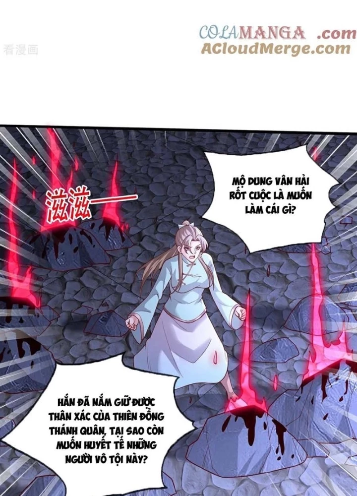 Ngạo Thị Thiên Địa Chapter  742 - 45