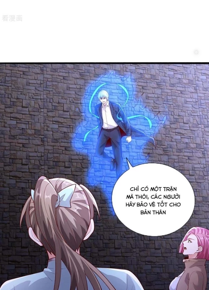 Ngạo Thị Thiên Địa Chapter  742 - 47