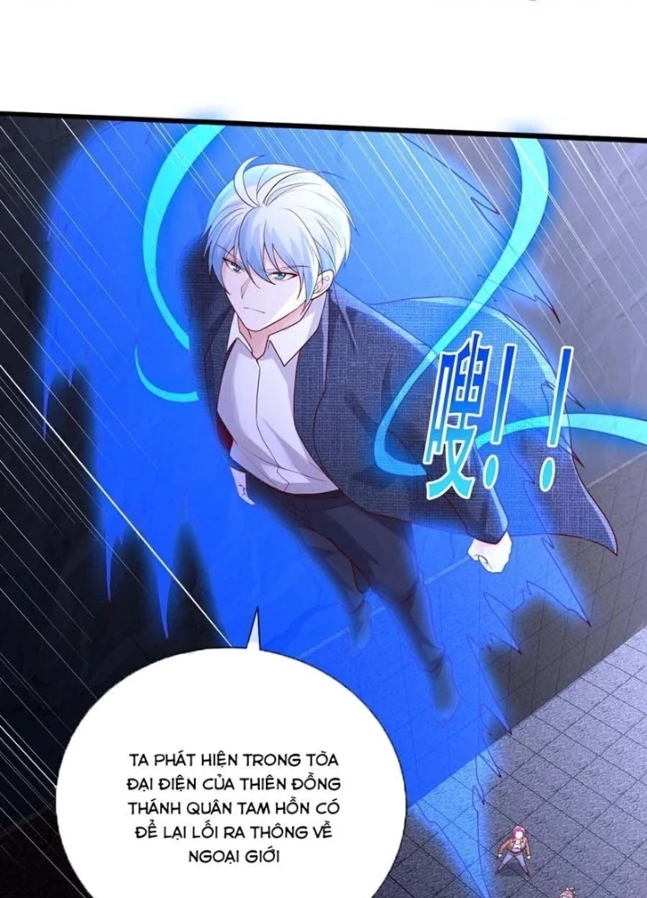 Ngạo Thị Thiên Địa Chapter  742 - 49