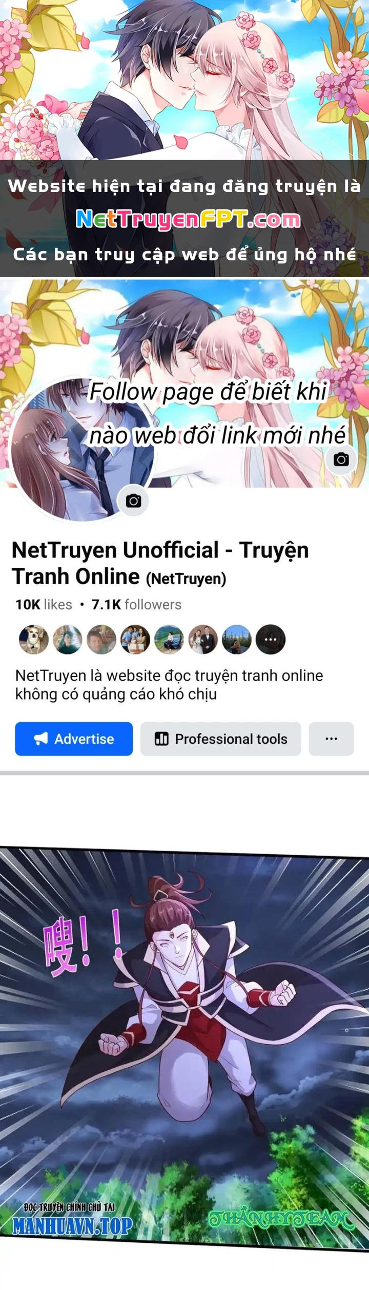 Ngạo Thị Thiên Địa Chapter 743 - 1