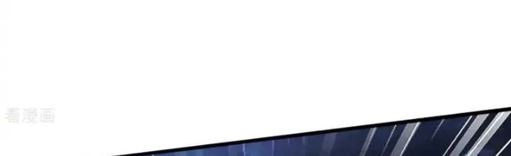 Ngạo Thị Thiên Địa Chapter 743 - 2