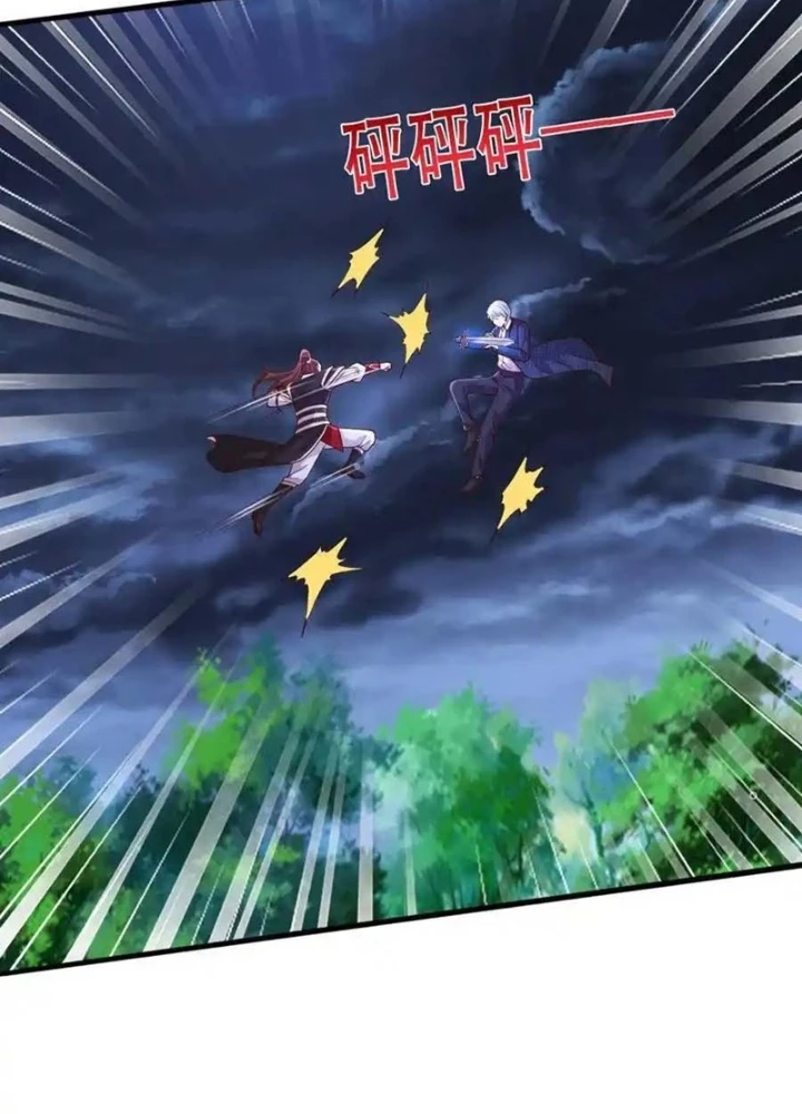 Ngạo Thị Thiên Địa Chapter 743 - 3