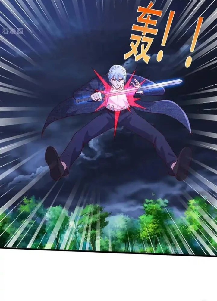 Ngạo Thị Thiên Địa Chapter 743 - 7