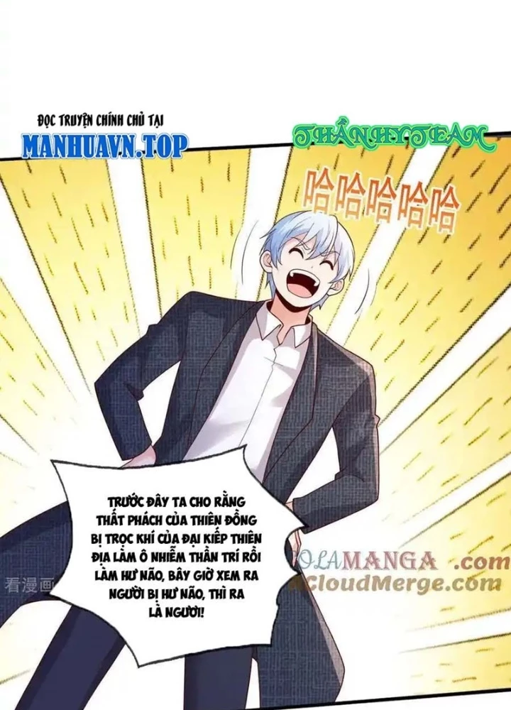 Ngạo Thị Thiên Địa Chapter 743 - 25