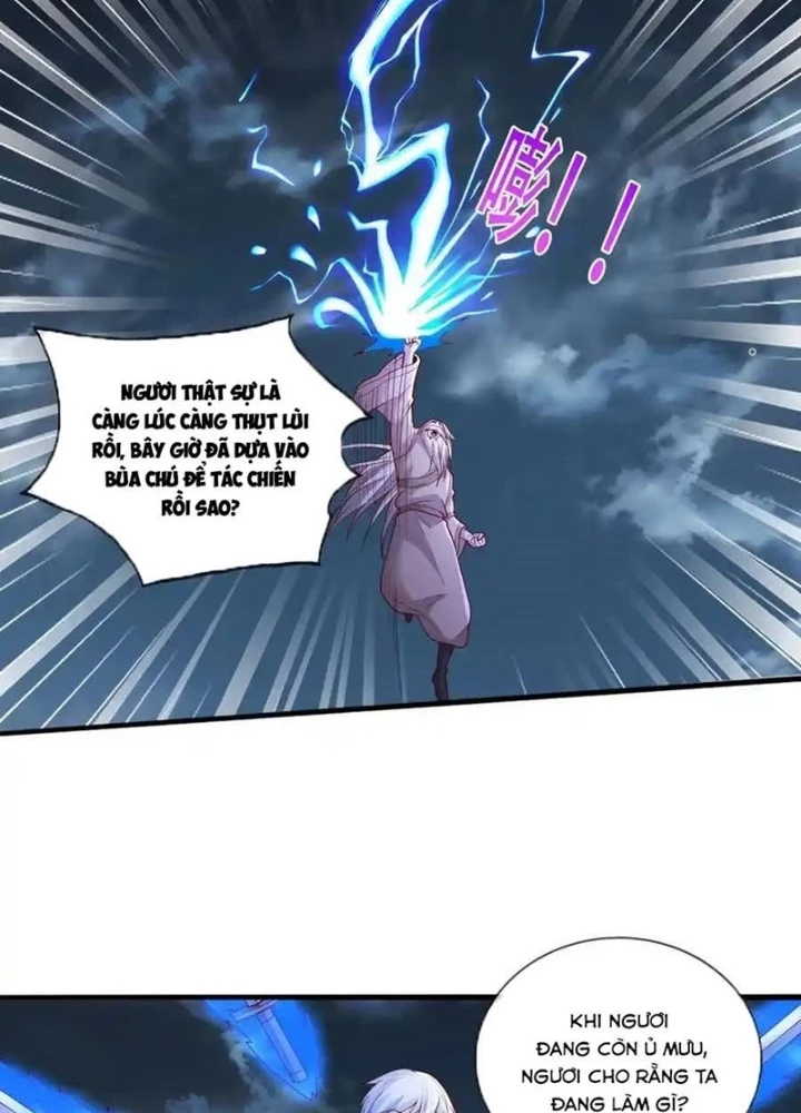 Ngạo Thị Thiên Địa Chapter 743 - 31