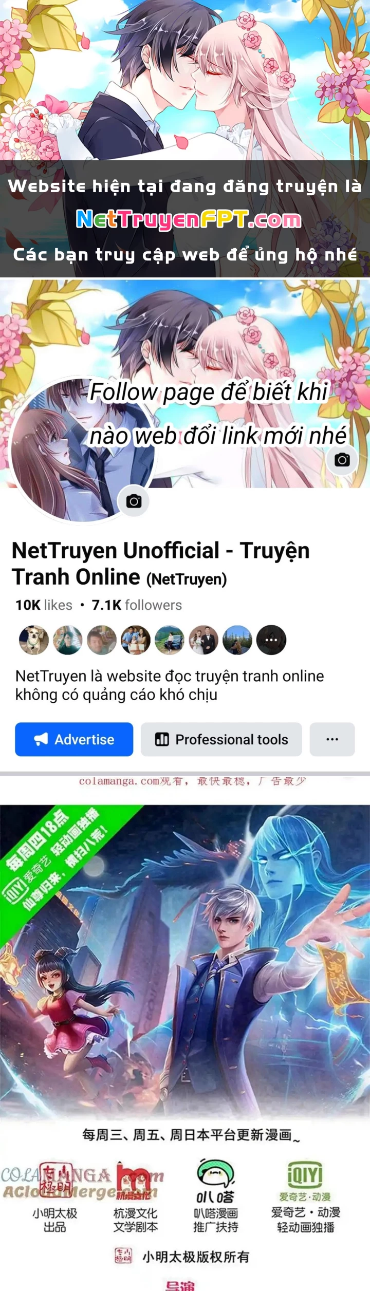 Ngạo Thị Thiên Địa Chapter  744 - 1