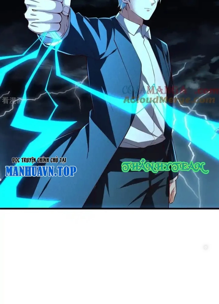 Ngạo Thị Thiên Địa Chapter  744 - 19