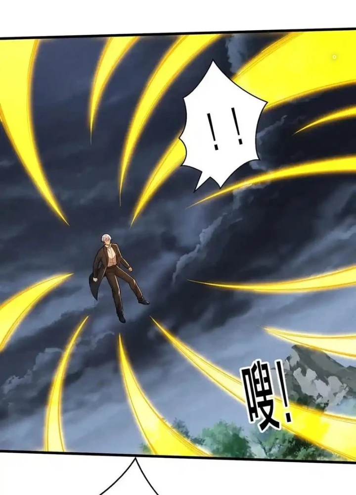 Ngạo Thị Thiên Địa Chapter  744 - 37