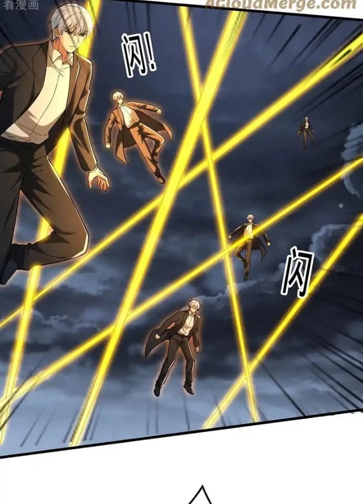 Ngạo Thị Thiên Địa Chapter  744 - 41