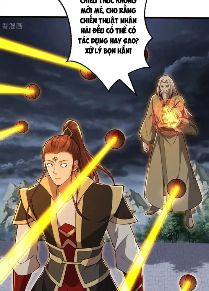 Ngạo Thị Thiên Địa Chapter  744 - 43