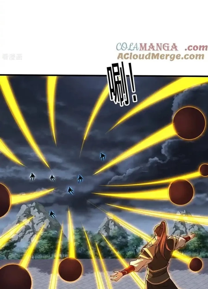 Ngạo Thị Thiên Địa Chapter  744 - 45