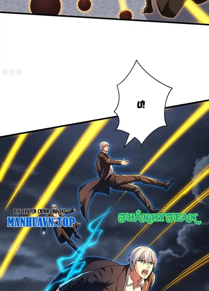 Ngạo Thị Thiên Địa Chapter  744 - 47