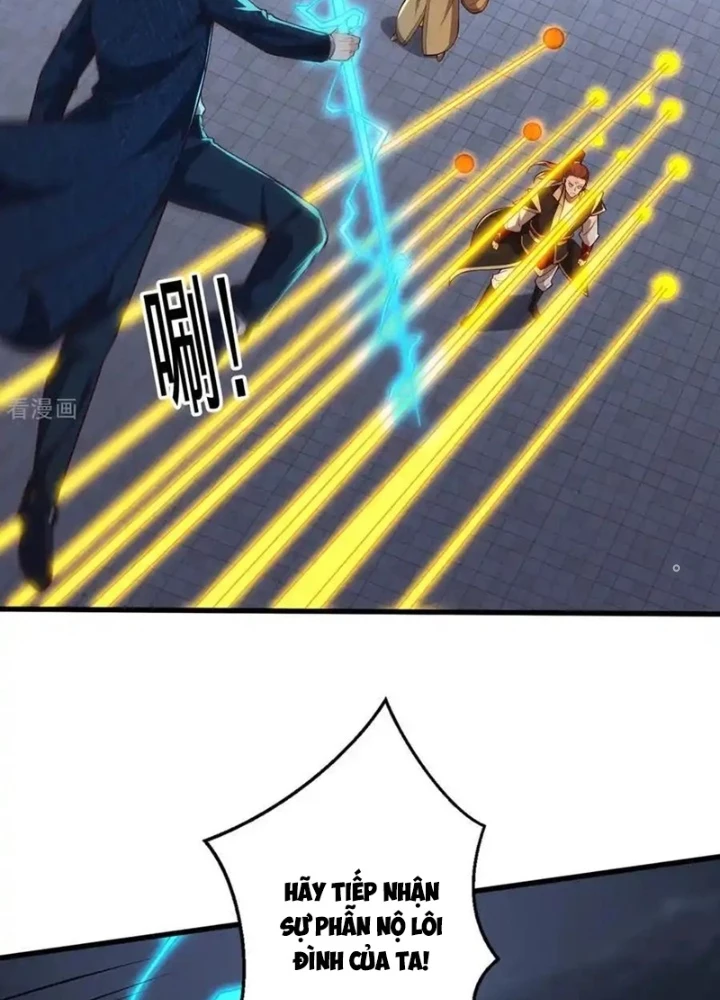 Ngạo Thị Thiên Địa Chapter  744 - 51