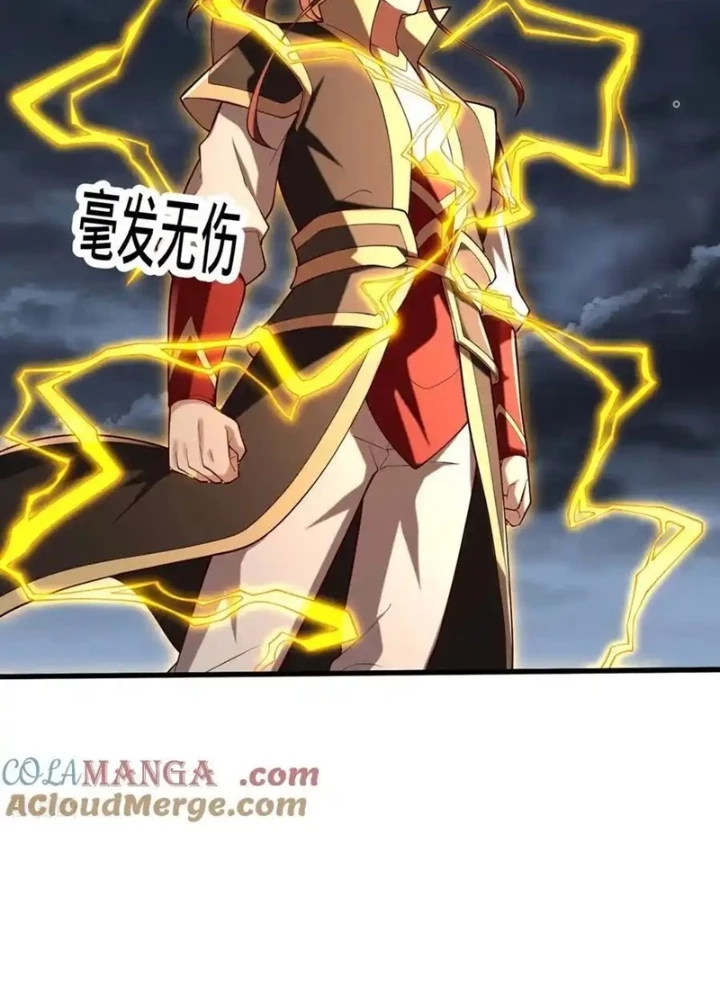 Ngạo Thị Thiên Địa Chapter  744 - 61