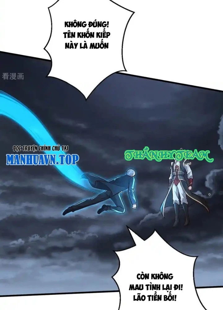 Ngạo Thị Thiên Địa Chapter  744 - 77