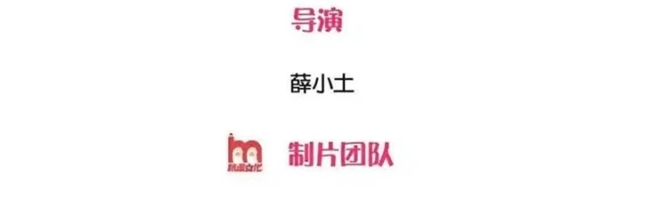 Ngạo Thị Thiên Địa Chapter  745 - 2