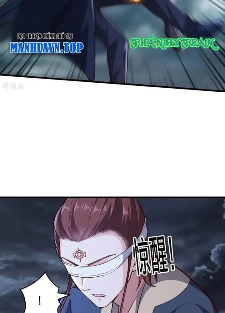 Ngạo Thị Thiên Địa Chapter  745 - 7