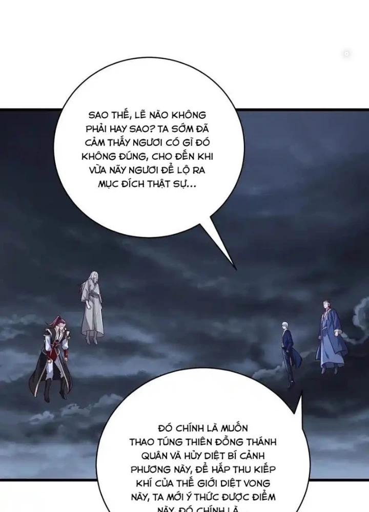 Ngạo Thị Thiên Địa Chapter  745 - 21