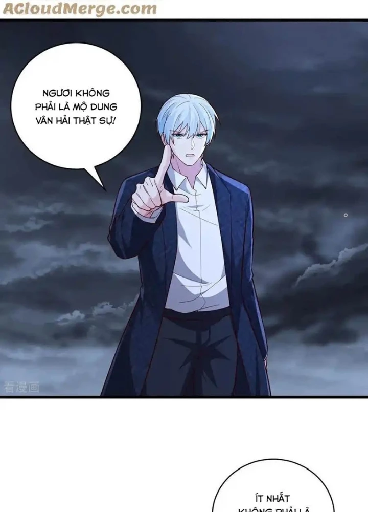 Ngạo Thị Thiên Địa Chapter  745 - 23