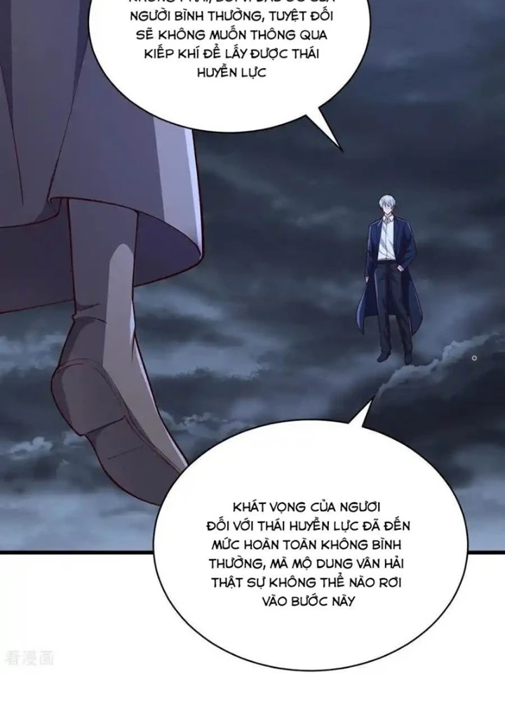 Ngạo Thị Thiên Địa Chapter  745 - 27