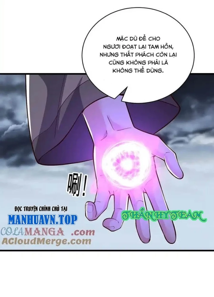 Ngạo Thị Thiên Địa Chapter  745 - 31