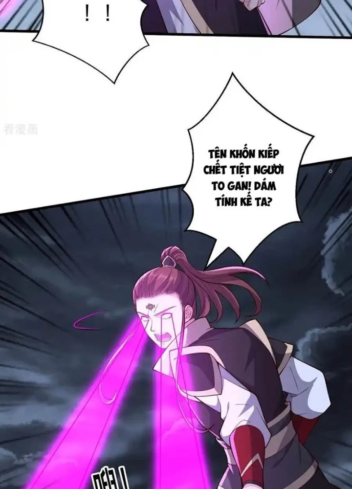 Ngạo Thị Thiên Địa Chapter  745 - 35