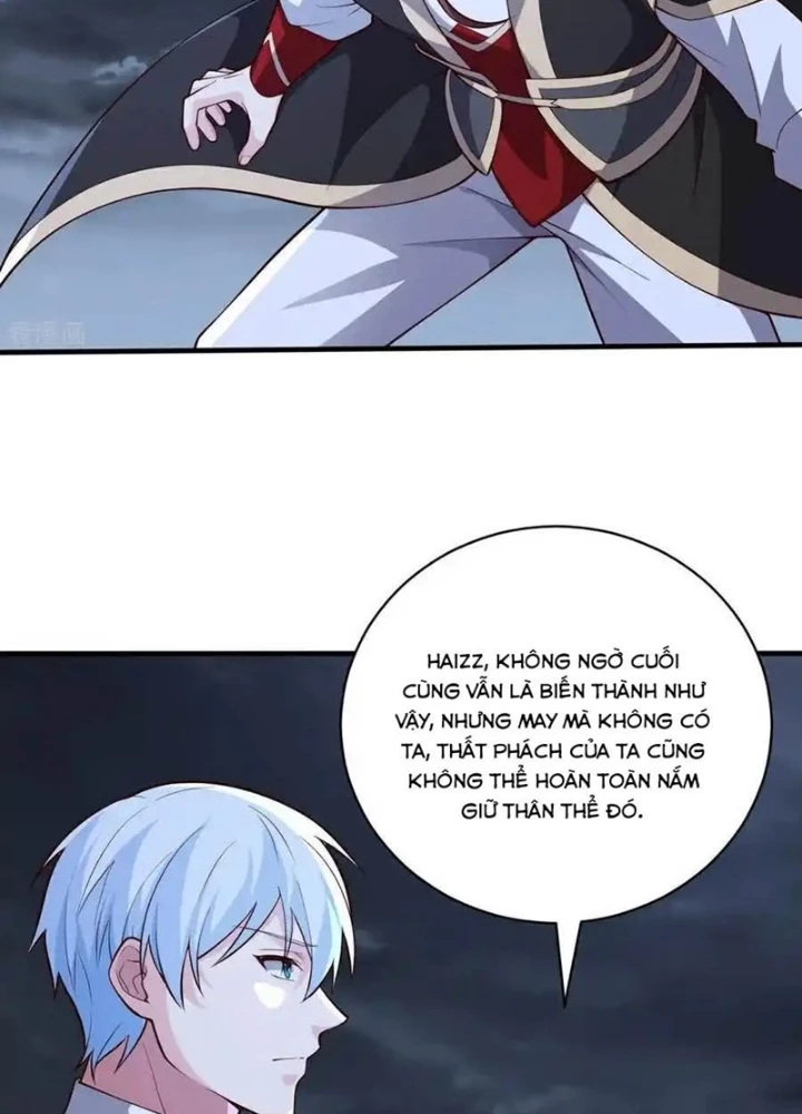 Ngạo Thị Thiên Địa Chapter  745 - 43