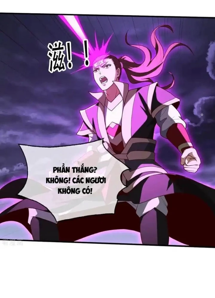 Ngạo Thị Thiên Địa Chapter  745 - 47