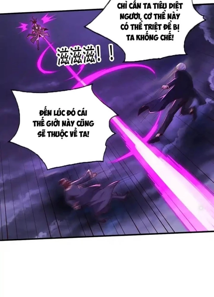 Ngạo Thị Thiên Địa Chapter  745 - 49