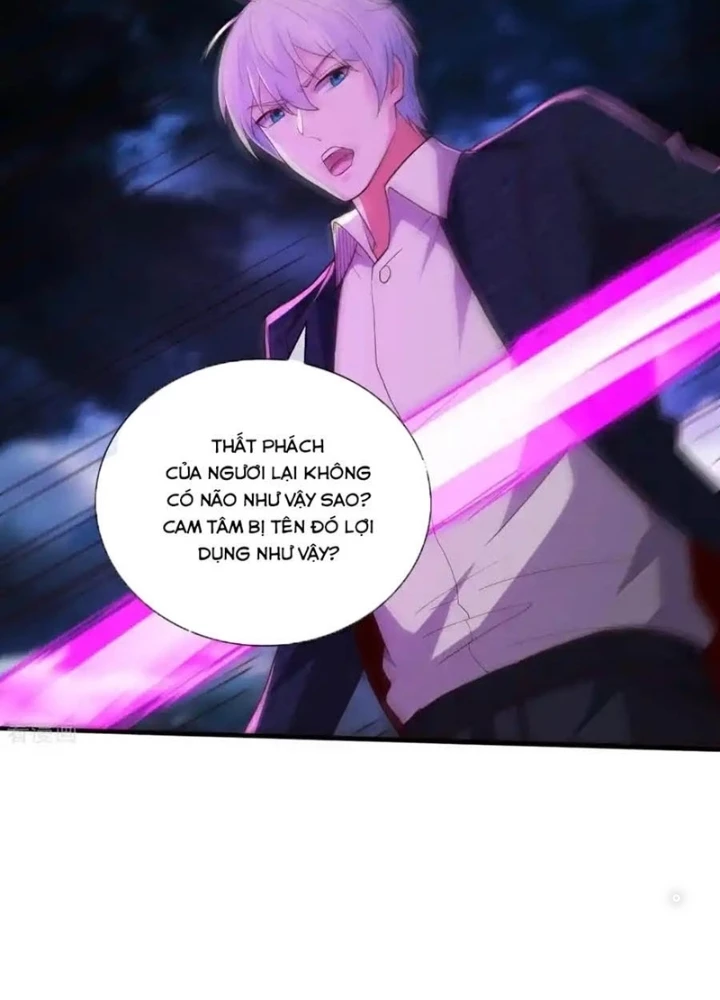 Ngạo Thị Thiên Địa Chapter  745 - 51