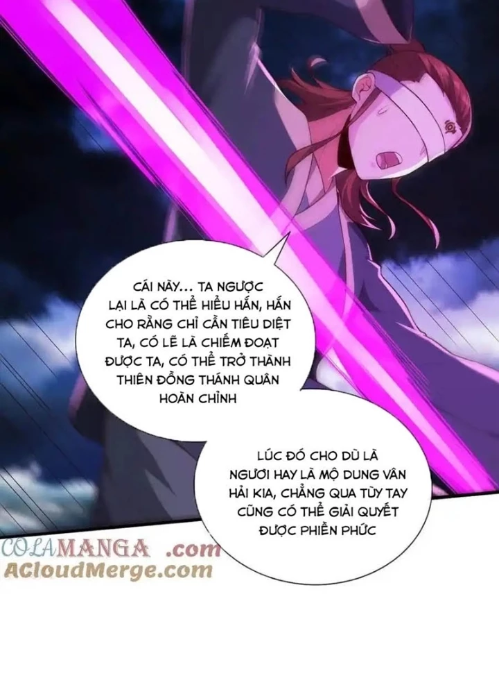 Ngạo Thị Thiên Địa Chapter  745 - 53