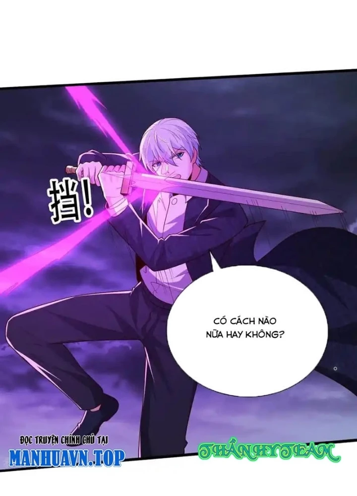 Ngạo Thị Thiên Địa Chapter  745 - 59