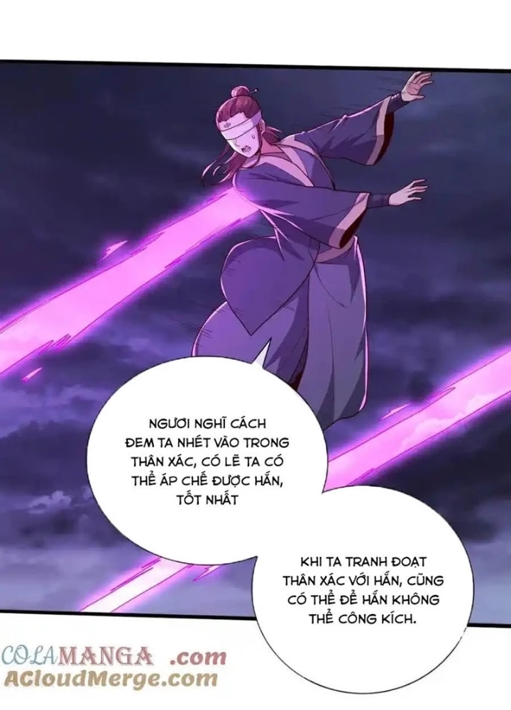 Ngạo Thị Thiên Địa Chapter  745 - 61