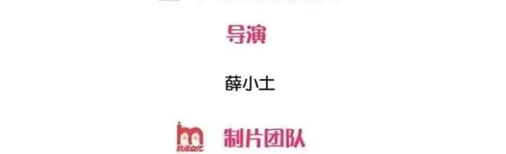 Ngạo Thị Thiên Địa Chapter 746 - 2