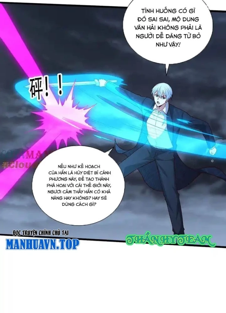 Ngạo Thị Thiên Địa Chapter 746 - 17