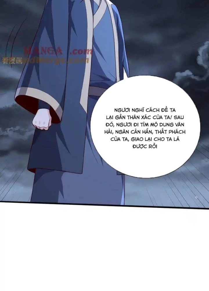 Ngạo Thị Thiên Địa Chapter 746 - 39