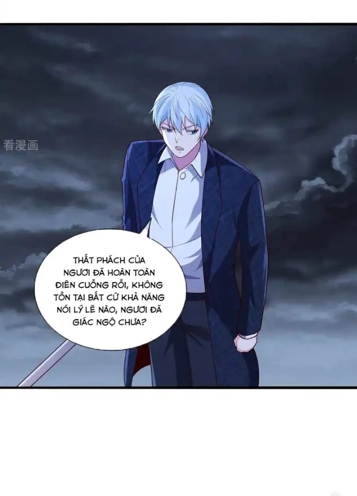 Ngạo Thị Thiên Địa Chapter 746 - 41