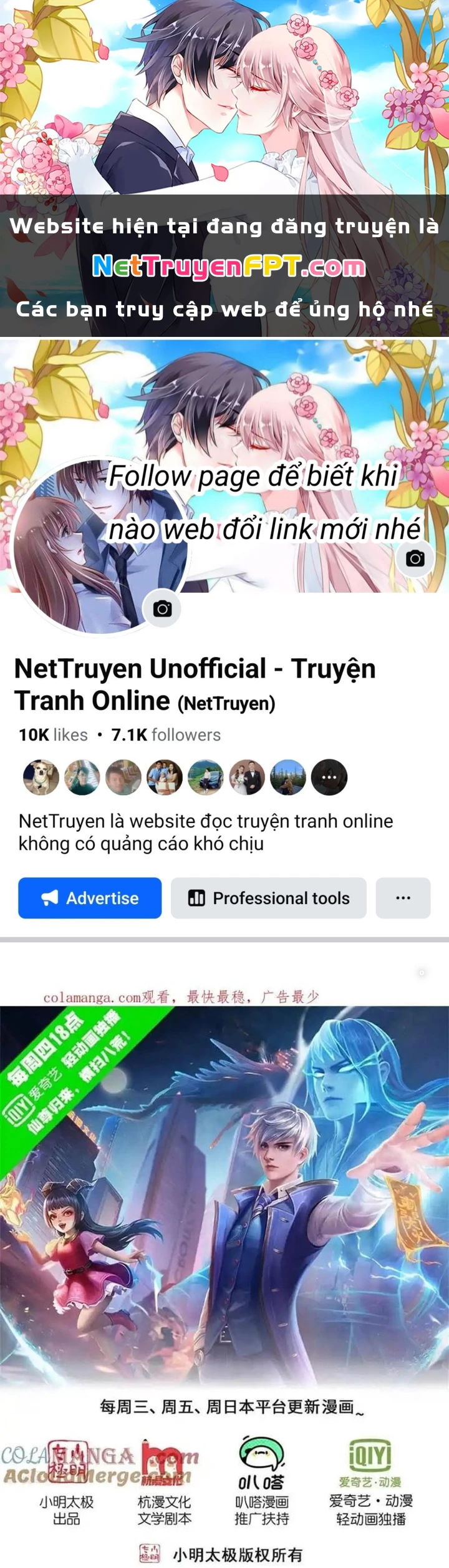 Ngạo Thị Thiên Địa Chapter 747 - 1