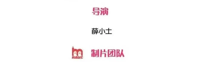 Ngạo Thị Thiên Địa Chapter 747 - 2